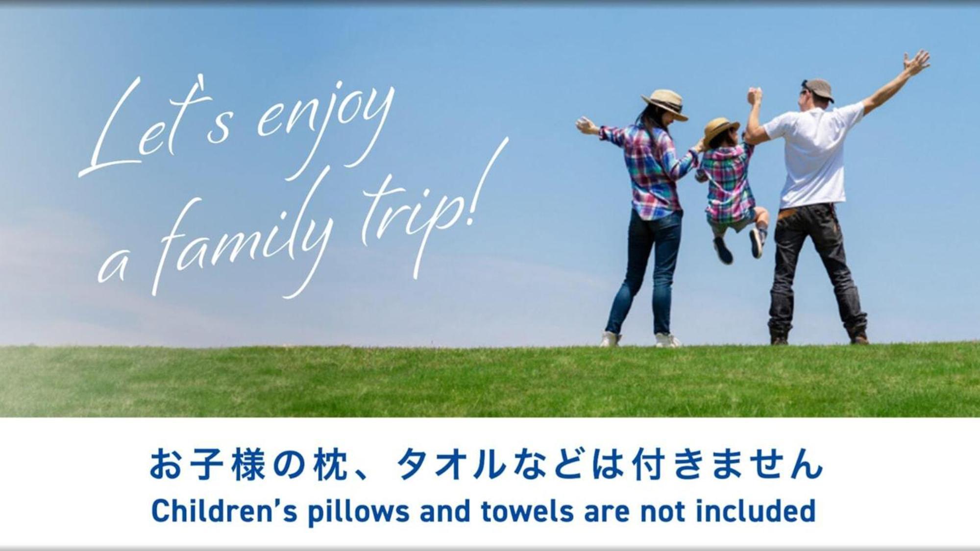 Toyoko Inn Iwakuni Eki Nishi Guchi Exterior foto